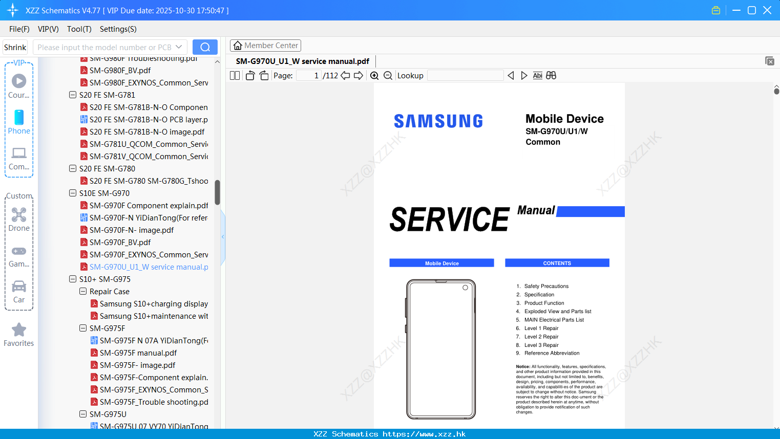 Samsung SM-G970U_U1_W Service Manual